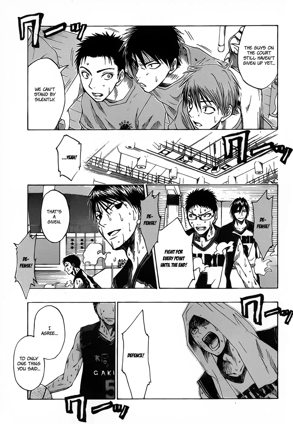 Kuroko no Basket Chapter 51 15